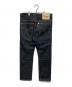 JUNYA WATANABE MAN (ジュンヤワタナベマン) LEVI'S (リーバイス) デニムパンツ インディゴ サイズ:XS：12000円