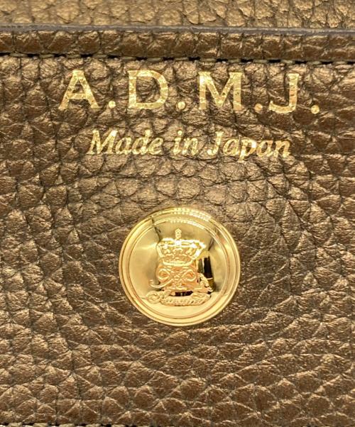 A.D.M.J.（エーディーエムジェイ）A.D.M.J. (エーディーエムジェイ) シュリンク型押しハンドバッグ ブラウンの古着・服飾アイテム