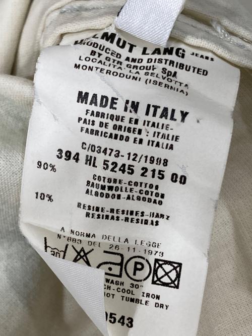 HELMUT LANG（ヘルムートラング）HELMUT LANG (ヘルムートラング) アノラックパーカー アイボリー サイズ:46の古着・服飾アイテム