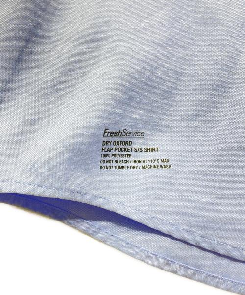 FreshService（フレッシュサービス）FreshService (フレッシュサービス) DRY OXFORD FLAP POCKET S/S SHIRT ブルー サイズ:Lの古着・服飾アイテム