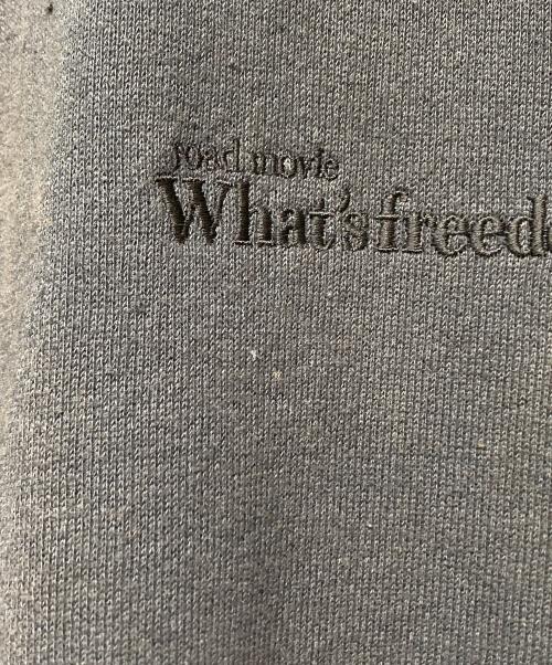 DAIRIKU（ダイリク）DAIRIKU (ダイリク) Water-Repellent Skipper Cut Off Hoodie ブラック サイズ:Mの古着・服飾アイテム