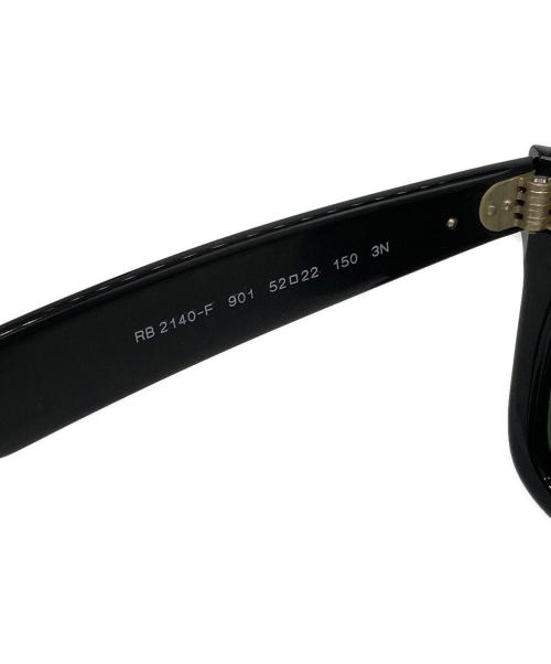 RAY-BAN（レイバン）RAY-BAN (レイバン) ORIGINAL WAYFARER CLASSIC ブラック サイズ:52□22 150の古着・服飾アイテム