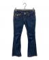 TRUE RELIGION（トゥルー レリジョン）の古着「JOEYフレアデニムパンツ」｜インディゴ