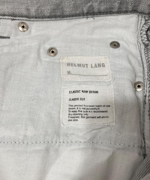 HELMUT LANG（ヘルムートラング）HELMUT LANG (ヘルムートラング) デニムパンツ グレー サイズ:30の古着・服飾アイテム