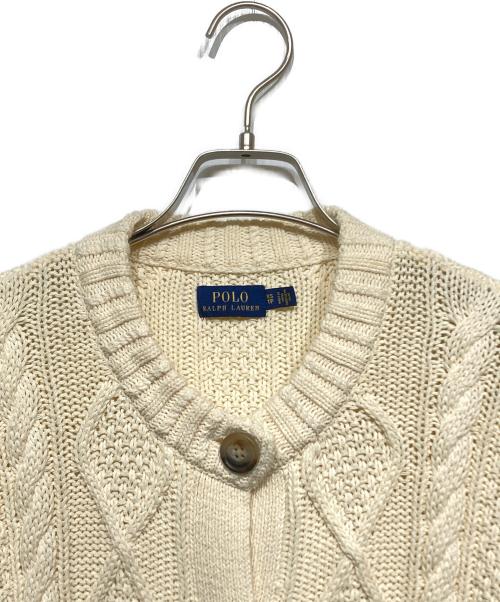 POLO RALPH LAUREN（ポロ・ラルフローレン）POLO RALPH LAUREN (ポロ・ラルフローレン) ケーブルニットカーディガン アイボリー サイズ:XSの古着・服飾アイテム