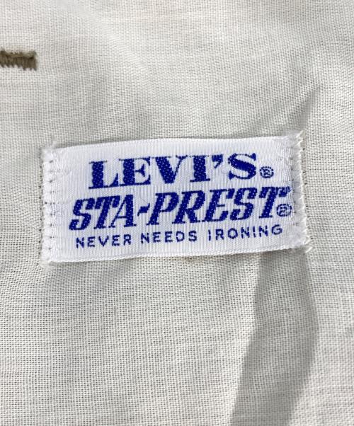 LEVI'S（リーバイス）LEVI'S (リーバイス) スタプレ 517フレアパンツ ブラウン サイズ:不明の古着・服飾アイテム