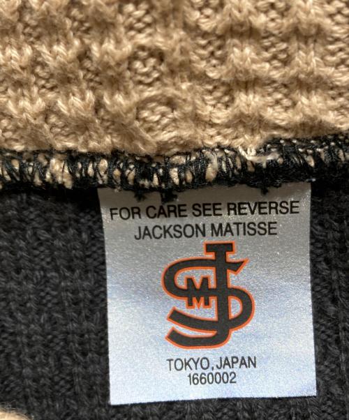 JACKSON MATISSE（ジャクソンマティス）JACKSON MATISSE (ジャクソンマティス) 2トーン ワッフル パーカー ブラック×ベージュ サイズ:MEDIUMの古着・服飾アイテム