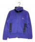 Patagonia（パタゴニア）の古着「初期型 レトロXフリースジャケット」｜パープル