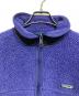 Patagoniaの古着・服飾アイテム：25000円