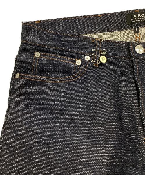A.P.C.（アーペーセー）A.P.C. (アーペーセー) JJJJound (ジョウンド) デニムパンツ インディゴ サイズ:31の古着・服飾アイテム