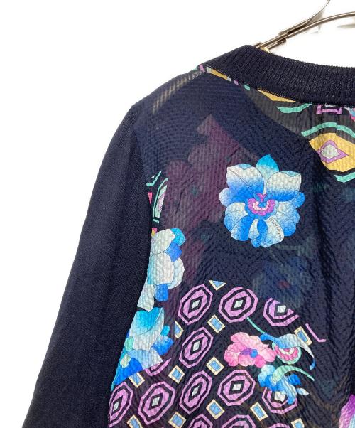 LEONARD FASHION（レオナールファッション）LEONARD FASHION (レオナールファッション) スリーブ切替シルクブラウス マルチカラー サイズ:42の古着・服飾アイテム
