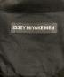ISSEY MIYAKE MENの古着・服飾アイテム：10000円
