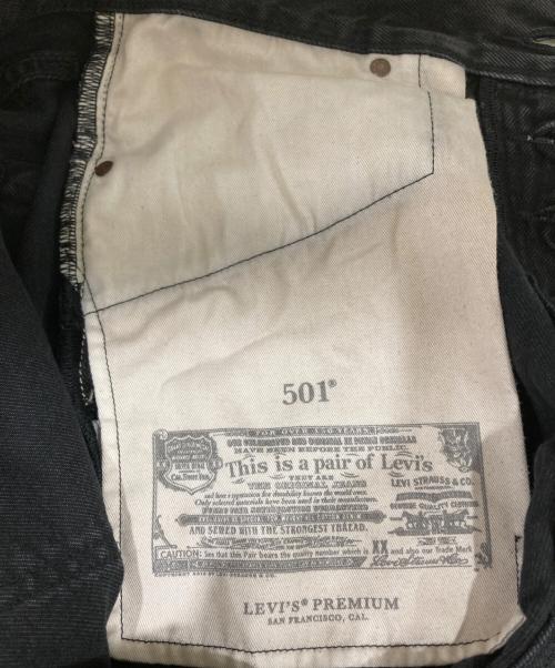 LEVI'S（リーバイス）LEVI'S (リーバイス) EDIFICE (エディフィス) 別注501(R) ORIGINAL BLACK（オリジナル ブラック） ブラック サイズ:34の古着・服飾アイテム