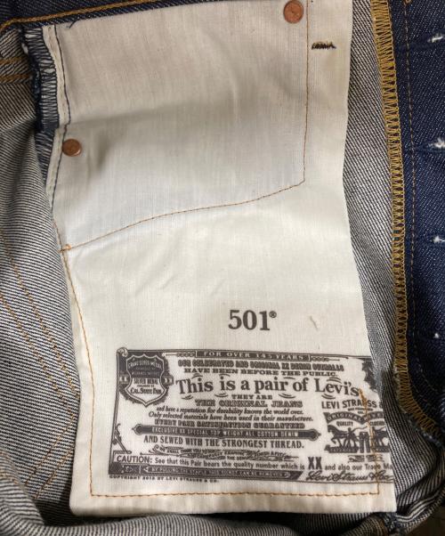 LEVI'S（リーバイス）LEVI'S (リーバイス) リジット デニムパンツ インディゴ サイズ:30の古着・服飾アイテム