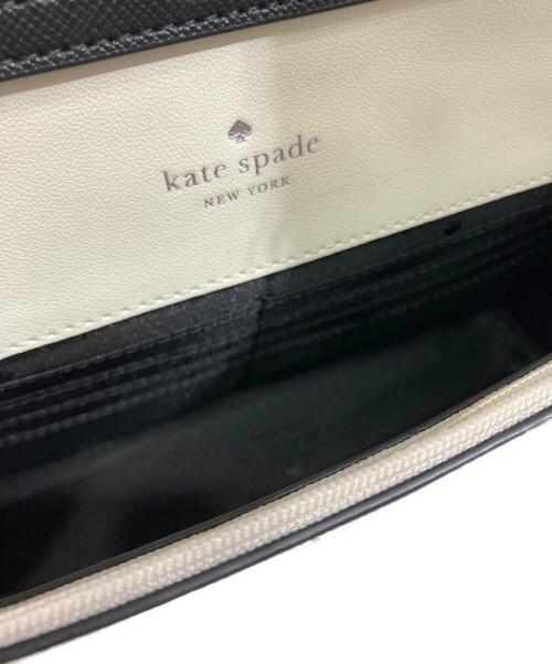 Kate Spade（ケイトスペード）Kate Spade (ケイトスペード) マディソン カラーブロック スモール フラップ クロスボディ グレーの古着・服飾アイテム