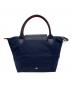 LONGCHAMP (ロンシャン) ル プリアージュ クラブ トップハンドルバッグ S ネイビー：8000円