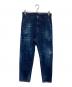 DSQUARED2（ディースクエアード）の古着「ダメージ加工デニムパンツ S71KB0279 S30342」｜インディゴ