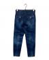 DSQUARED2 (ディースクエアード) ダメージ加工デニムパンツ S71KB0279 S30342 インディゴ サイズ:44：8000円