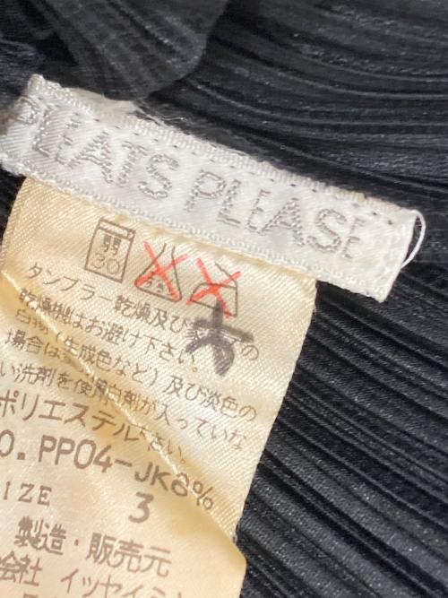 PLEATS PLEASE（プリーツプリーズ）PLEATS PLEASE (プリーツプリーズ) ノースリーブプリーツワンピース ブラック サイズ:3の古着・服飾アイテム