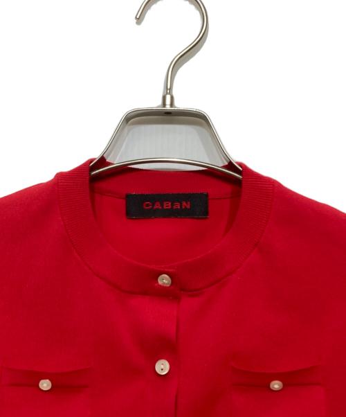 CABAN（キャバン）CABaN (キャバン) ファインポリエステル ハーフスリーブポケットカーディガン レッド サイズ:Sの古着・服飾アイテム