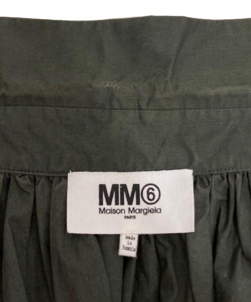 MM6 Maison Margiela（エムエムシックスメゾンマルジェラ）MM6 Maison Margiela (エムエムシックスメゾンマルジェラ) オーバーサイズ バックギャザー シャツ グリーン サイズ:38の古着・服飾アイテム