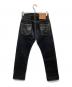 IRON HEART (アイアンハート) 21ozセルビッチブラックデニムパンツ ブラック サイズ:W28：18000円