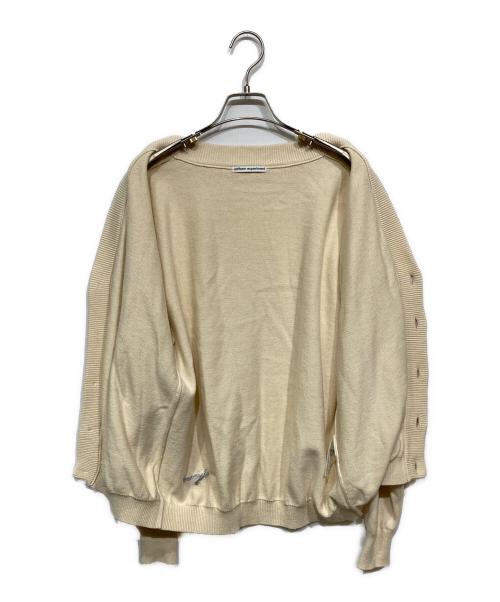 uniform experiment（ユニフォームエクスペリメント）uniform experiment (ユニフォームエクスペリメント) MIDDLE GAUGE KNIT CARDIGAN(ミドル ゲージ ニット カーディガン) ベージュ サイズ:1の古着・服飾アイテム