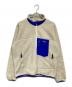 Patagonia（パタゴニア）の古着「クラシック・レトロX・ジャケット」｜ホワイト