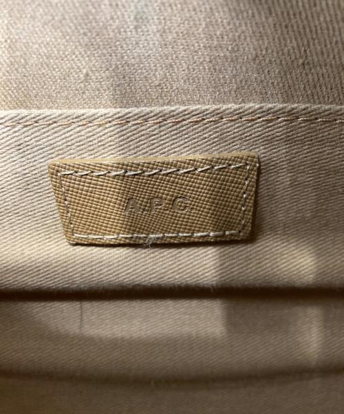 A.P.C.（アーペーセー）A.P.C. (アーペーセー) ハーフムーン ショルダーバッグ ブラウンの古着・服飾アイテム