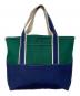 L.L.Bean（エルエルビーン）の古着「BOAT AND TOTE（ボート アンド トート）」｜グリーン×ネイビー