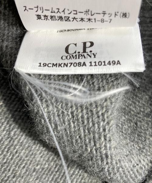 C.P COMPANY（シーピーカンパニー）C.P COMPANY (シーピーカンパニー) LAMBSWOOL GRS FULL ZIP SWEATER グレー サイズ:Lの古着・服飾アイテム