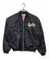 KENZO（ケンゾー）の古着「'Year of the Dragon' embroidered bomber jacket」｜ブラック