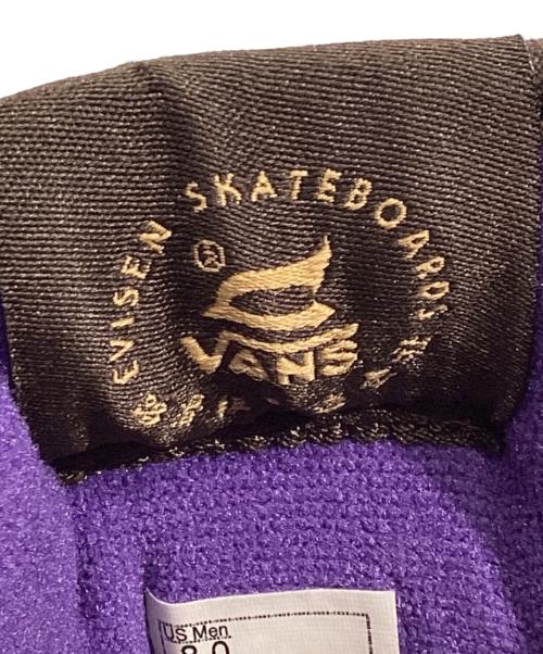 VANS（ヴァンズ）VANS (ヴァンズ) EVISEN (エビセン) Skate Half Cab（スケート ハーフ キャブ） ブラウン サイズ:26.0cmの古着・服飾アイテム