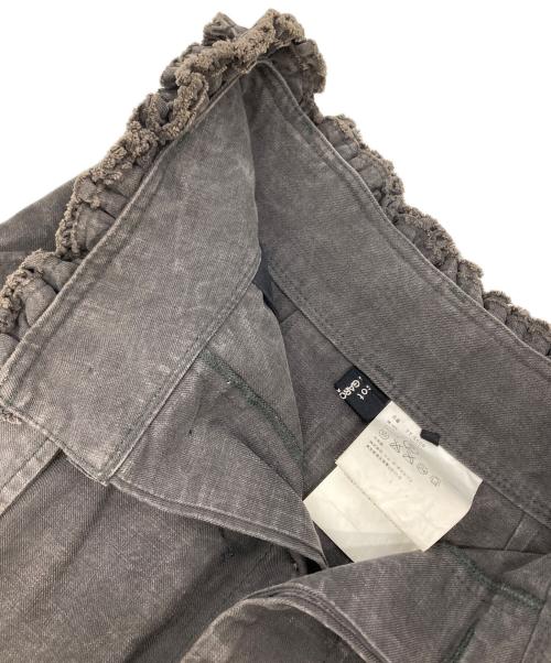 tricot COMME des GARCONS（トリココムデギャルソン）tricot COMME des GARCONS (トリココムデギャルソン) フリルデザインミリタリースカート グレー サイズ:Mの古着・服飾アイテム