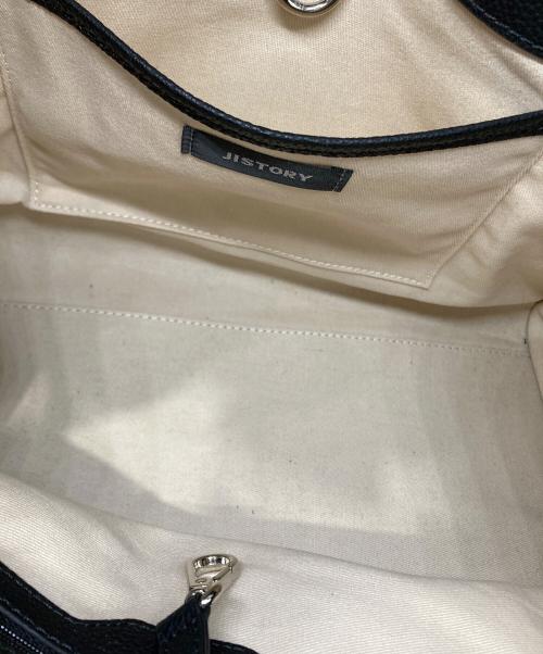 JISTORY（ジストリー）JISTORY (ジストリー) SIDE BELT BOSTON BAG ブラックの古着・服飾アイテム