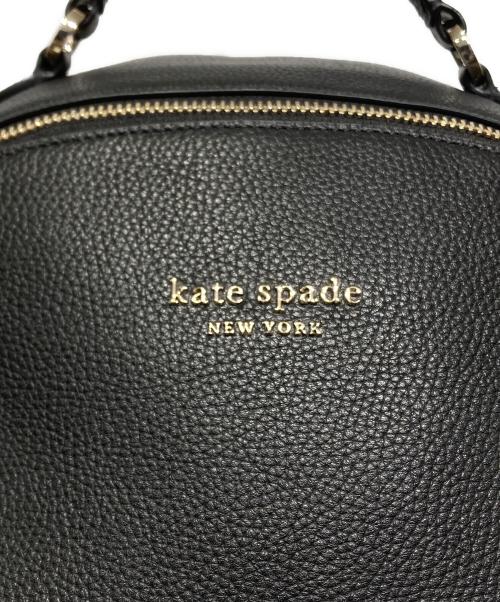 Kate Spade（ケイトスペード）Kate Spade (ケイトスペード) HUDSONリュック ブラックの古着・服飾アイテム