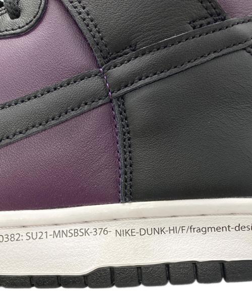 NIKE（ナイキ）NIKE (ナイキ) FRAGMENT DESIGN (フラグメントデザイン) Dunk High City Pack Beijing ブラック×パープル サイズ:27の古着・服飾アイテム