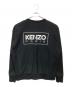 KENZO (ケンゾー) オーバーサイズスウェット ブラック サイズ:L：12000円