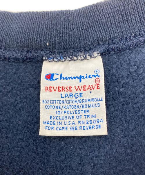 Champion（チャンピオン）Champion (チャンピオン) リバースウィーブスウェット ネイビー サイズ:Lの古着・服飾アイテム