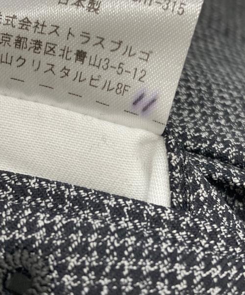 SO（エスオー）SO (エスオー) ウールスラックス グレー サイズ:48の古着・服飾アイテム