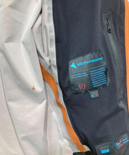 KLATTERMUSEN（クレッタルムーセン）KLATTERMUSEN (クレッタルムーセン) ALLGRON 2.0マウンテンパーカー ブラウン サイズ:Mの古着・服飾アイテム