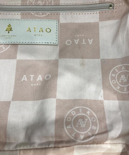 ATAO（アタオ）ATAO (アタオ) ウィークエンド 2WAYバッグ ホワイトの古着・服飾アイテム