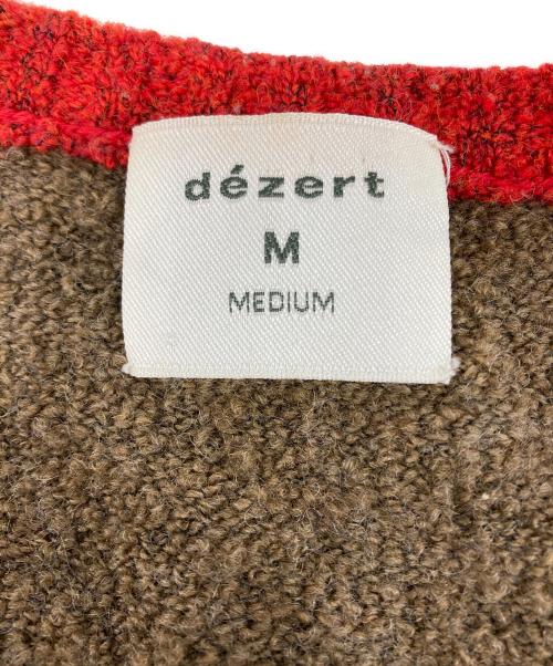 dezert（デザート）dezert (デザート) ジップカーディガン ブラウン サイズ:Mの古着・服飾アイテム