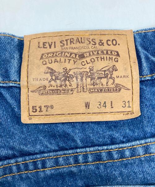 LEVI'S（リーバイス）LEVI'S (リーバイス) 517デニムパンツ インディゴ サイズ:34の古着・服飾アイテム