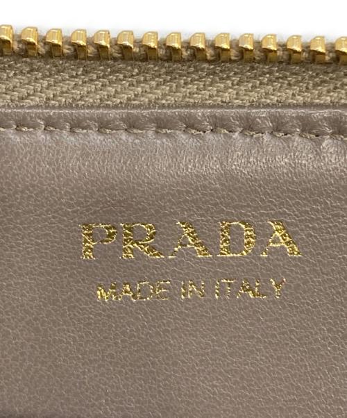 PRADA（プラダ）PRADA (プラダ) コインケース ベージュの古着・服飾アイテム