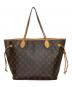 LOUIS VUITTON (ルイ ヴィトン) トートバッグ ブラウン：75000円