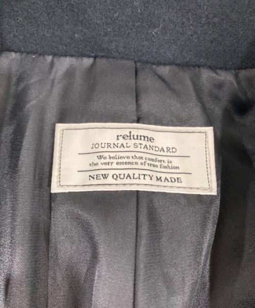 JOURNAL STANDARD relume（ジャーナルスタンダード レリューム）JOURNAL STANDARD relume (ジャーナルスタンダード レリューム) ピュアラムロングコクーンコート ブラック サイズ:Mの古着・服飾アイテム