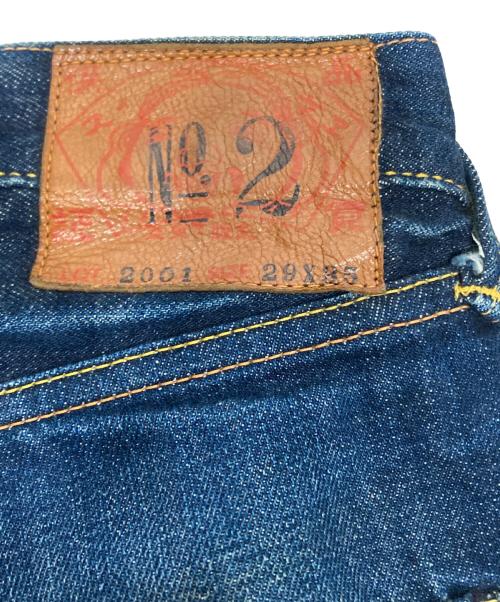 EVISU（エヴィス）EVISU (エヴィス) Lot 2001 No.2カモメデニムパンツ インディゴ サイズ:29の古着・服飾アイテム