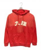 GRS GrowthRing & Supplyグロースリング&サプライ）の古着「プルオーバーパーカー」｜レッド