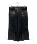 132 5. ISSEY MIYAKE（132 5. イッセイ ミヤケ）の古着「コーティングプリーツデザインパンツ　IL41FF912」｜ブラック